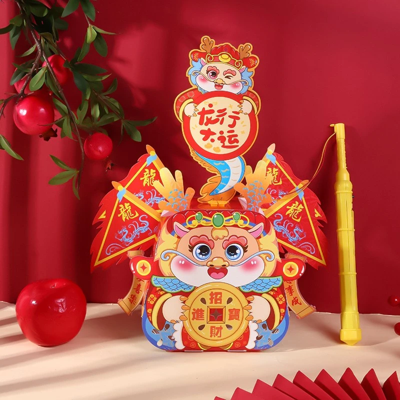 24新款龙年创意国潮卡通花灯儿童灯笼diy孩子拼装手工发光灯笼