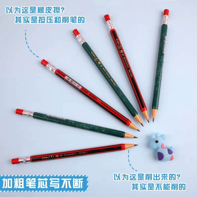 经典优质绘画自动铅笔2.0mm粗芯按动式仿木铅笔写不断加粗铅芯