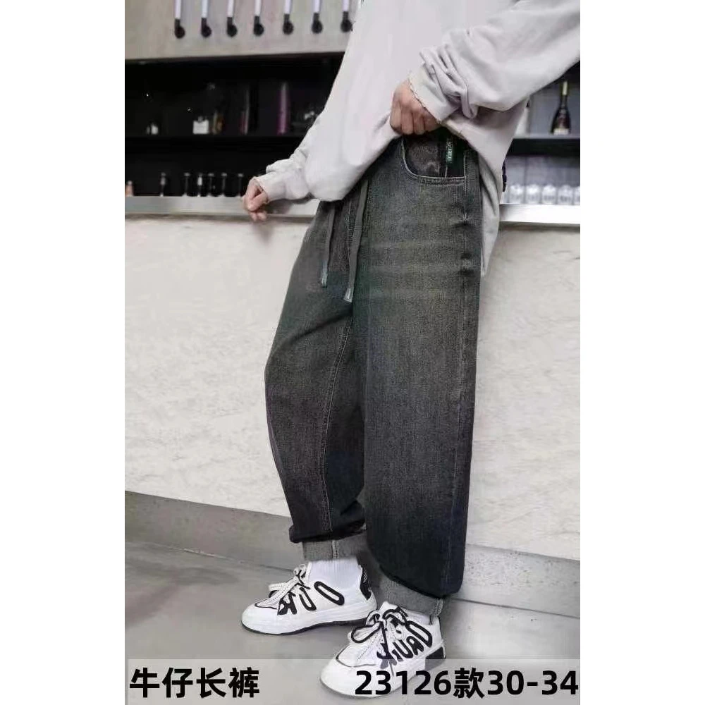 【23126-牛仔蓝】青少年秋款牛仔裤