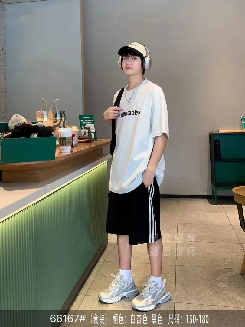 【66167-白色】青少年运动套装