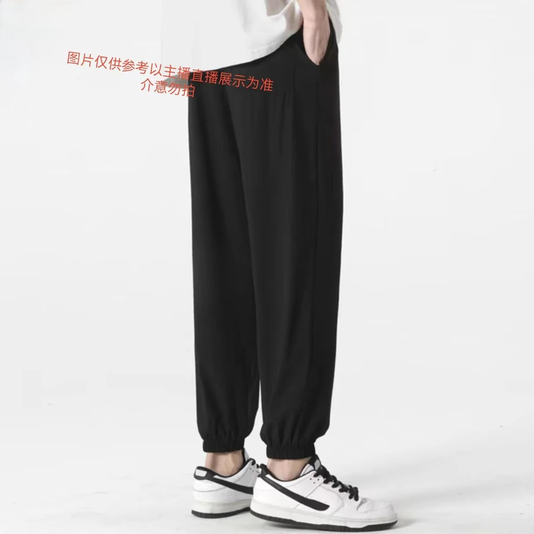 【8025-黑色】青少年夏季速干休闲裤