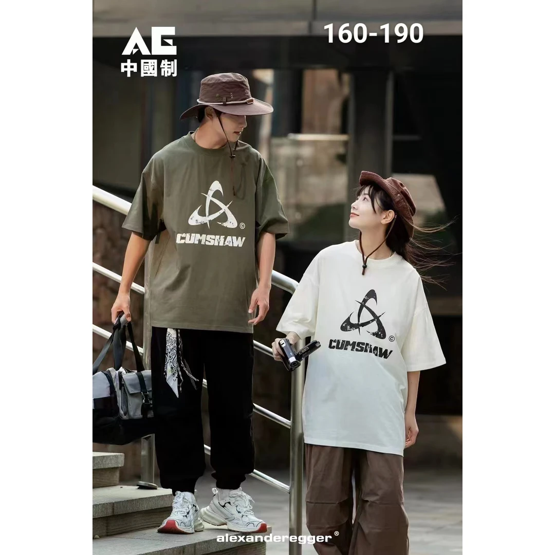 【SS144-杏色】短袖T时尚