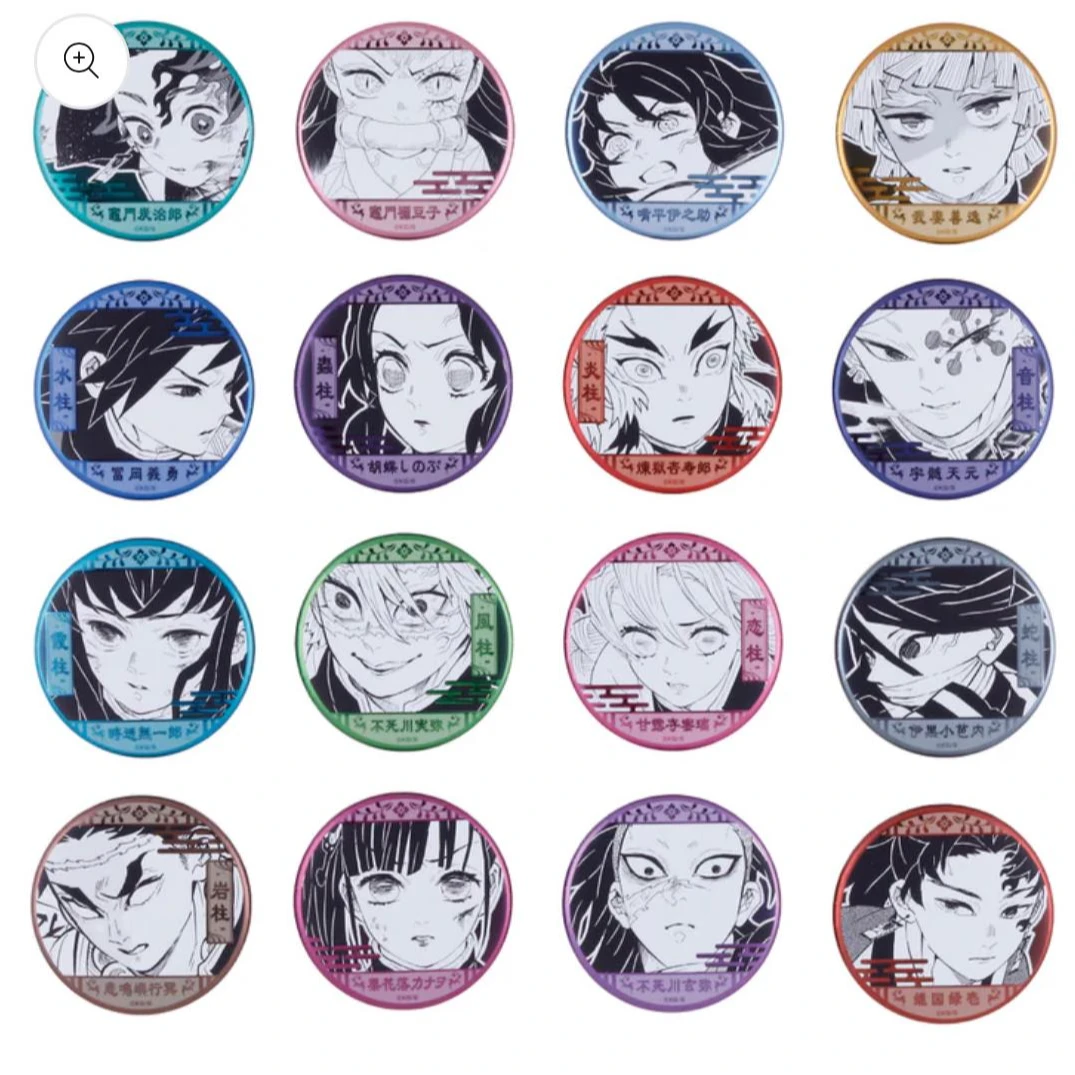 《派大星》 鬼灭之刃 原画展浮雕吧唧 盲盒 默认代拆