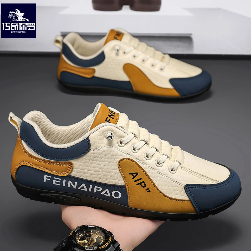 传奇保罗秋季男鞋新款皮面阿甘跑步运动休闲板鞋懒人一脚蹬豆豆鞋