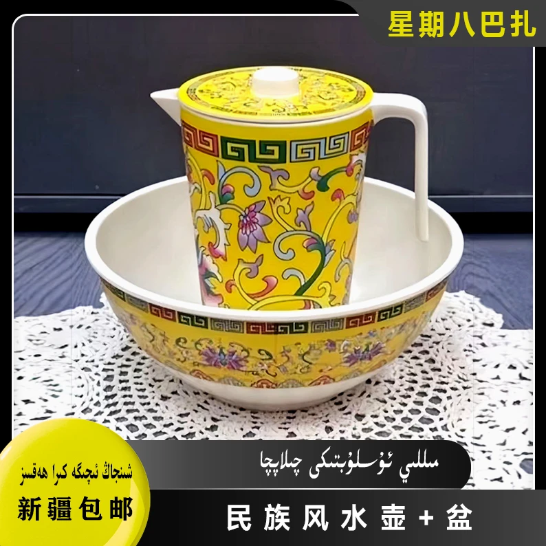 新疆包邮洗手壶家用水壶大容量防烫防爆高颜值客厅创意中式过滤带