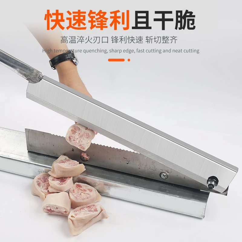 商用铡刀 切猪蹄骨头  大号切骨机扎排骨切肉扎刀剁骨闸刀猪蹄刀