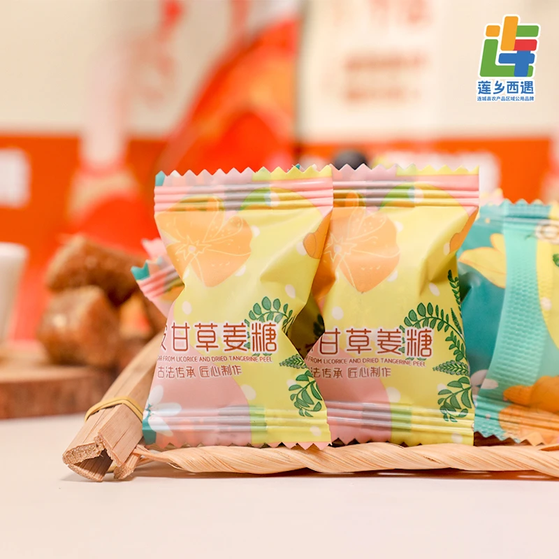 莲乡西遇 古法传承 匠心制作  陈皮甘草姜糖 红枣黑芝麻姜糖特产