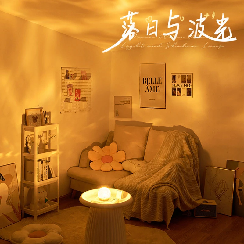 充电动态水波纹创意床头轻奢简约火焰氛围小夜灯送礼物投影星空灯