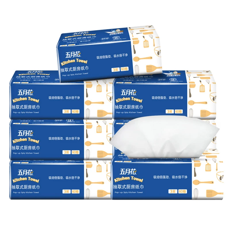 MAY FLOWER/五月花 抽取式厨房纸巾3包*2提 加厚去污吸油吸水