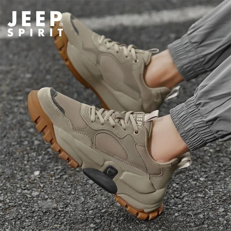 JEEPSPIRIT品牌正版男鞋秋冬户外运动减震增高耐磨百搭休闲老爹鞋