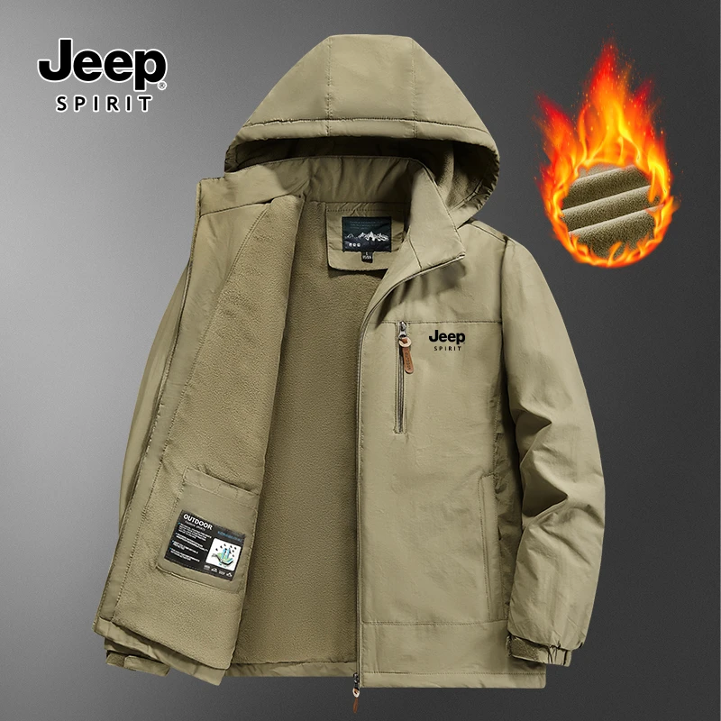 JEEP吉普冬季棉服大码休闲男士加绒加厚防风防水外套冲锋上衣棉衣