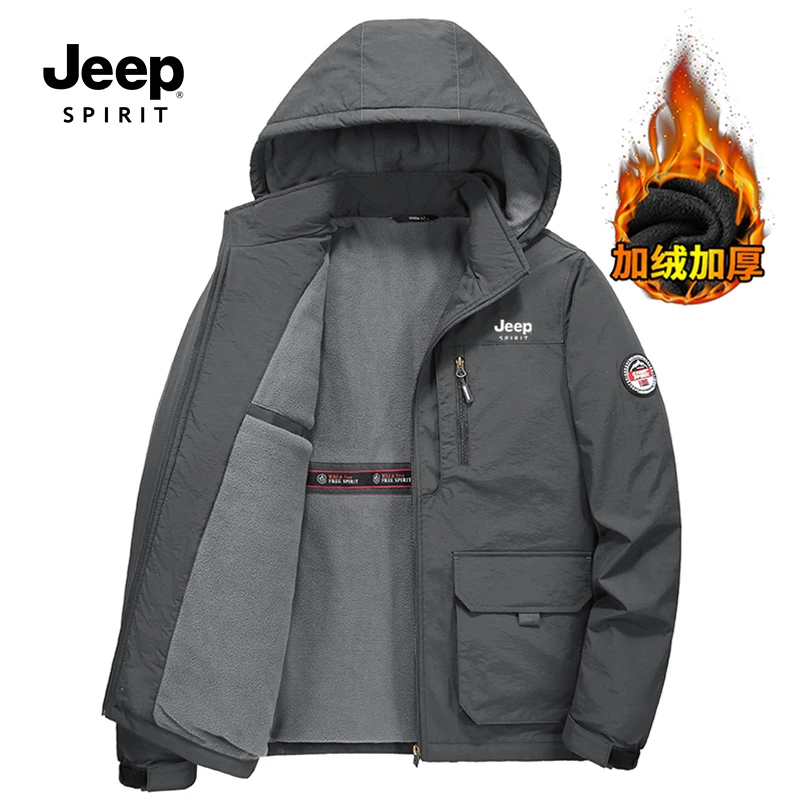 JEEP吉普加绒棉服男士外套防风防水保暖秋冬加厚大码工装户外夹克