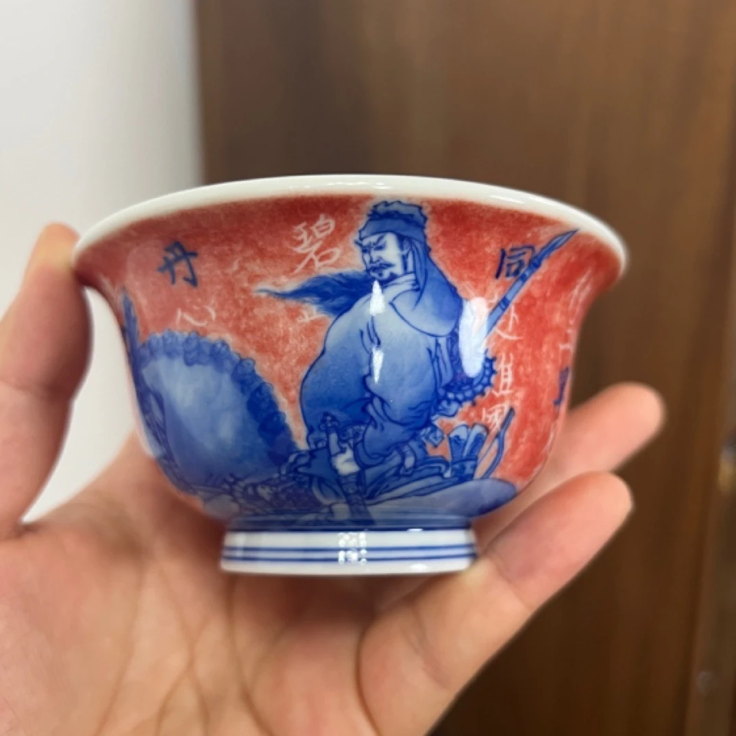 景德镇陶月楼青花手绘人物关羽拓片诗词压手杯 容量100ml