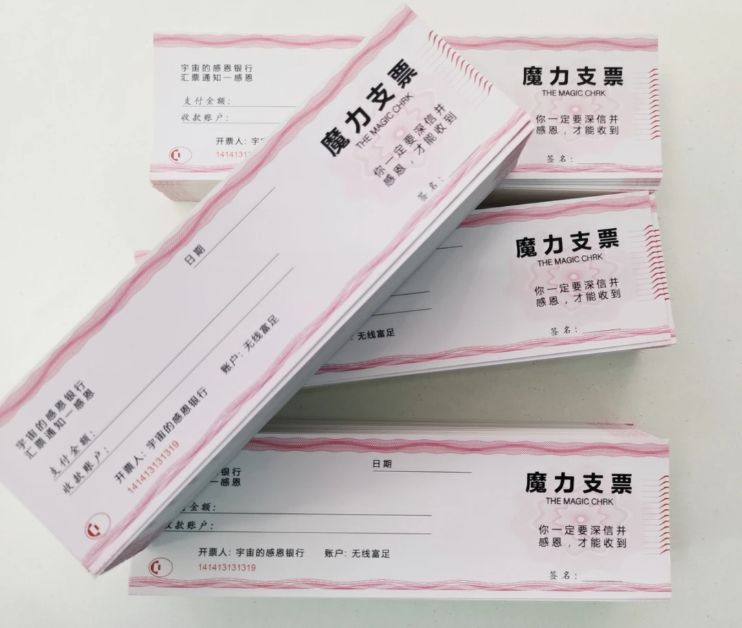 色彩秘诀RangSiri财富开关系列祝贺卡片色彩文化全国包邮