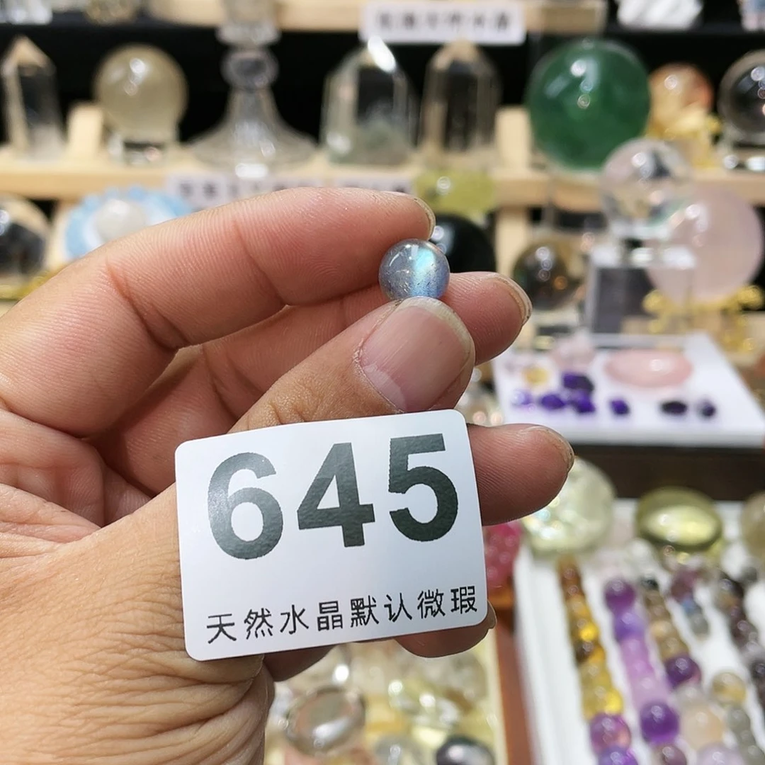 水晶天然水晶未镶嵌