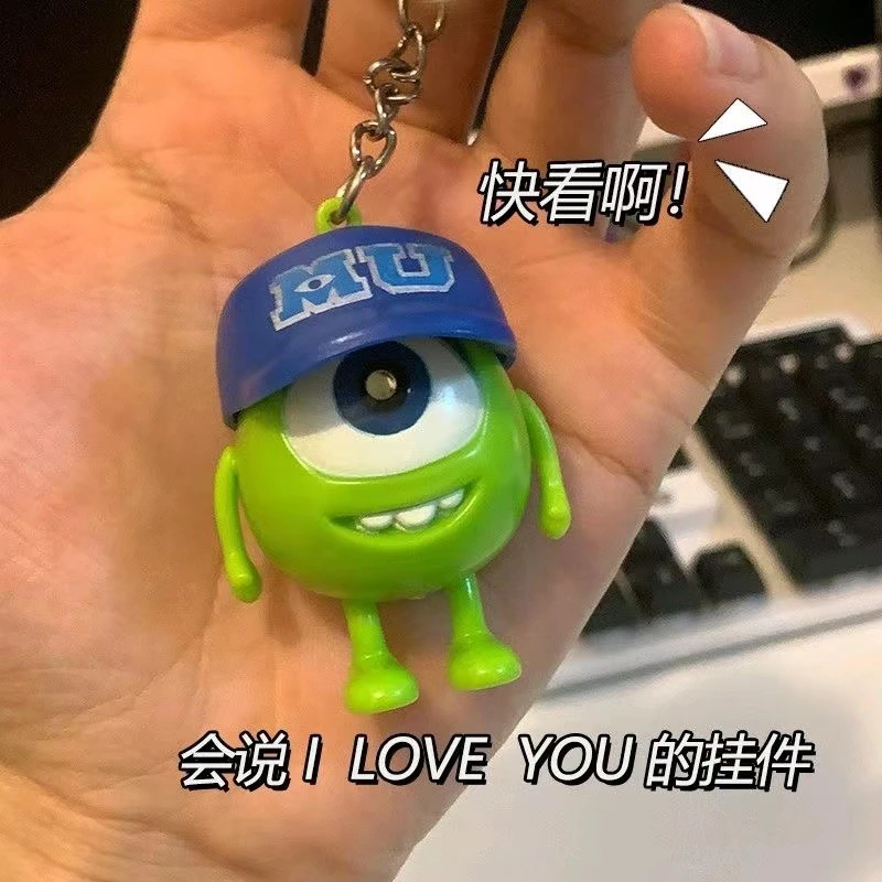 大眼仔钥匙扣会说Iloveyou发光发声会说话蓝帽公仔包包挂件汽车
