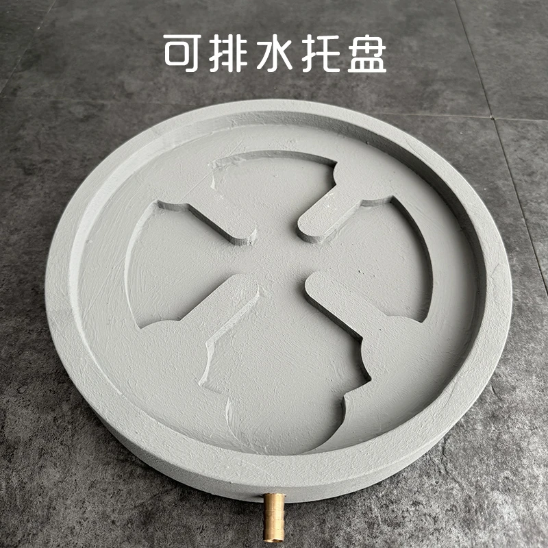 圆形可排水带沥水花盆托盘底座自带导流深接水盘透气花托底垫家用