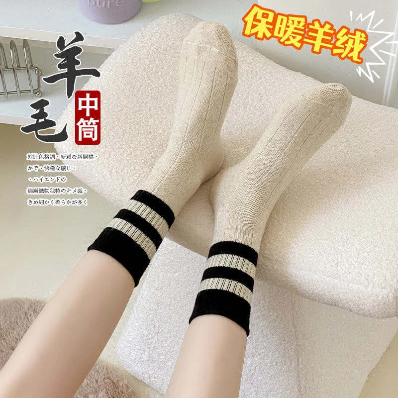 新款百搭秋冬女袜子秋冬款配鲨鱼裤保暖ins潮流百搭长筒袜