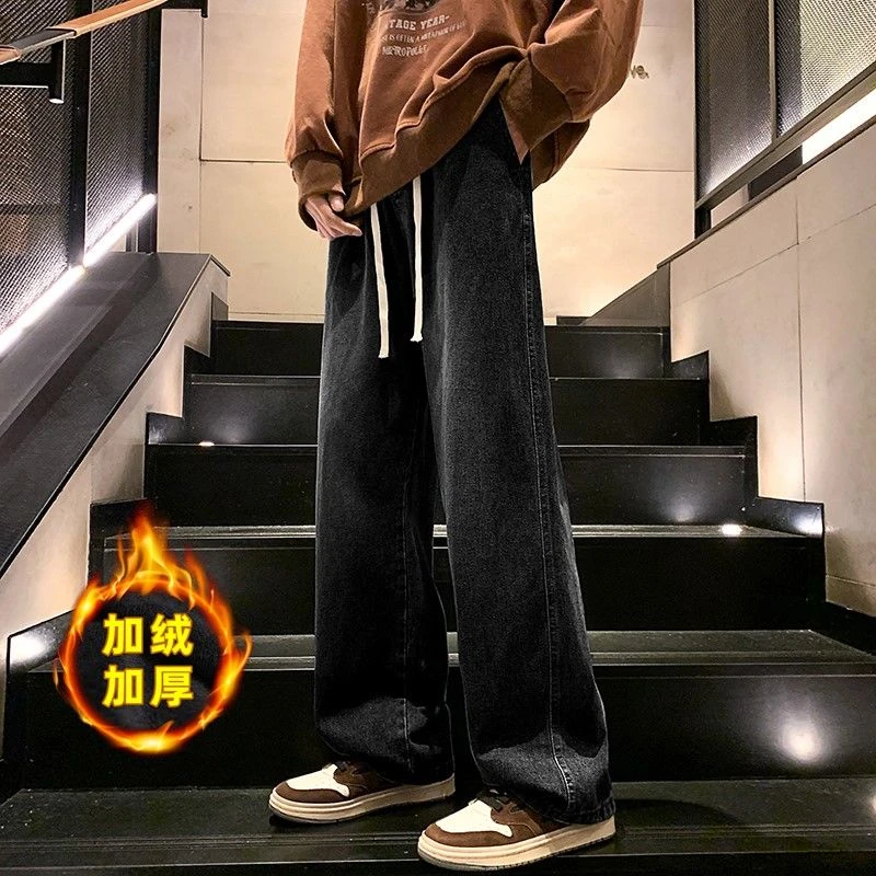 男士加绒加厚牛仔裤子男2024秋冬季潮流宽松直筒美式阔腿休闲长裤