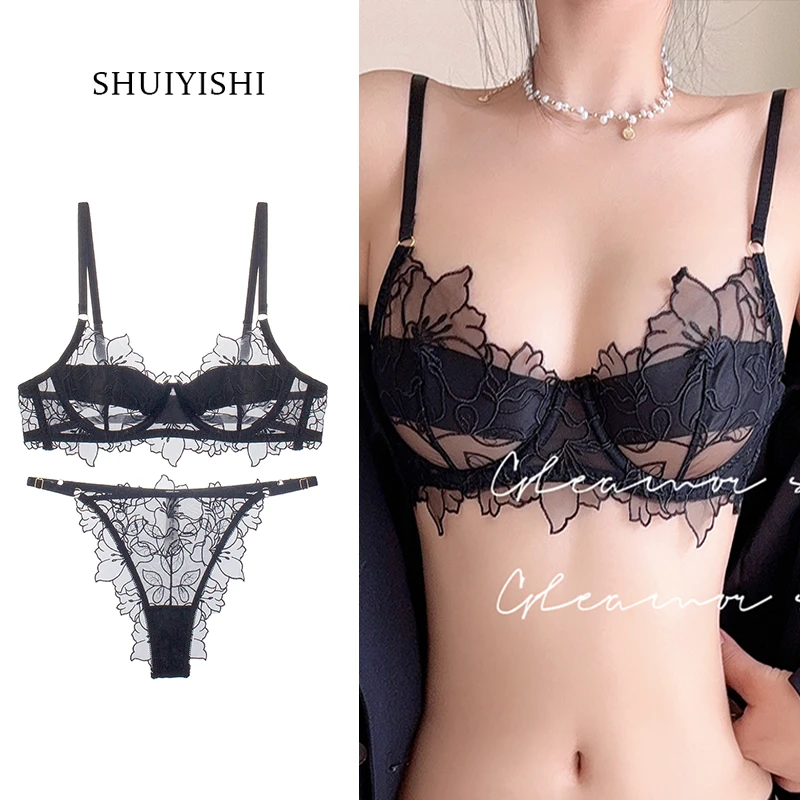 内衣女超薄款大胸显小轻薄透气显瘦性感蕾丝胸罩收副乳防下垂文胸