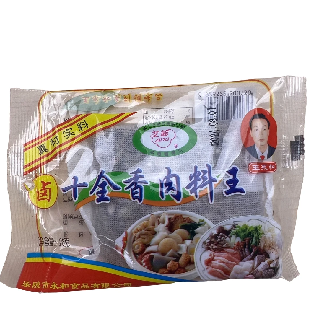 【炖牛羊肉卤料包】含量28克营养炖肉净