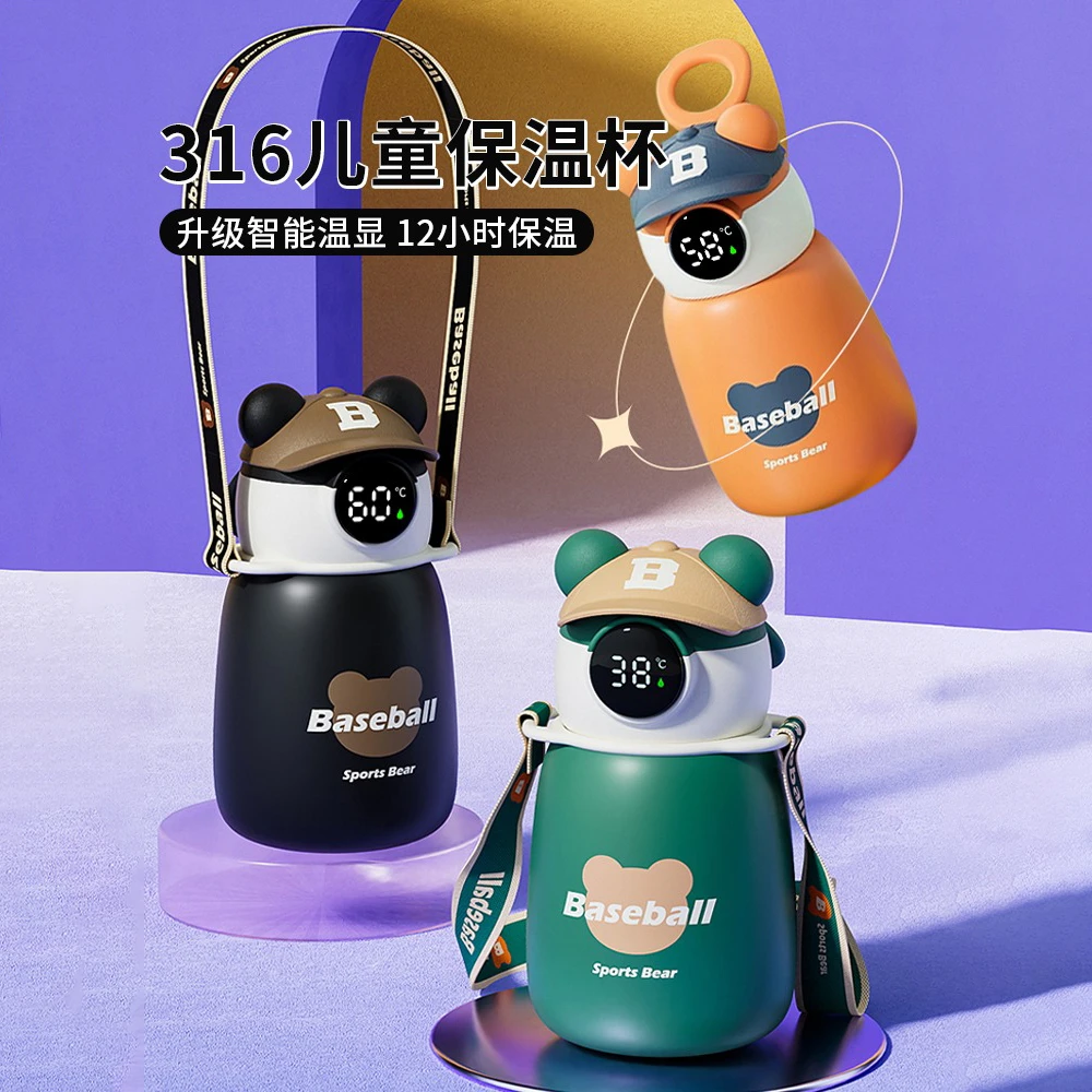 保温杯儿童316高颜值宝宝吸管水壶女生男孩小学生上学专用水杯子