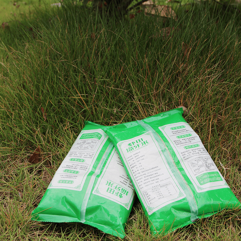 大米700g1袋-店内可多拍-厂家浮力 抽纸车载透明一次性家用大容量