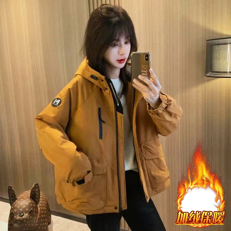 时尚冲锋衣外套女2024年冬季加绒加厚小个子休闲百搭保暖连帽上衣