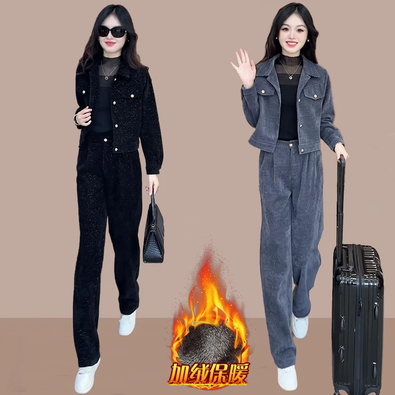加绒加厚休闲套装女2024年冬季新款时尚阔腿裤洋气衬衫开衫两件套