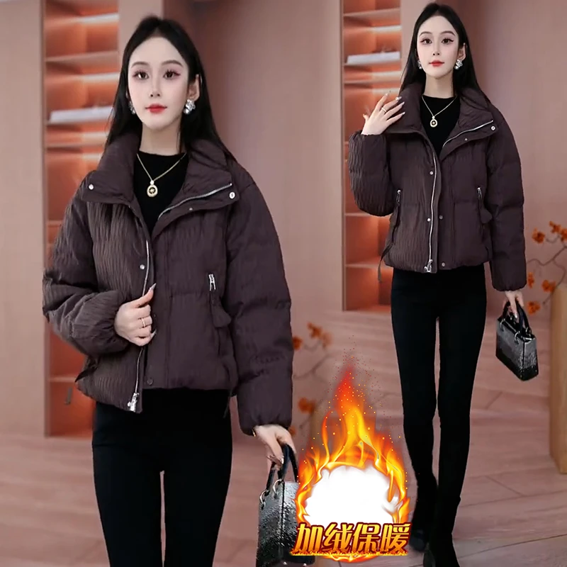 时尚高级感短款羽绒棉服女2024年冬季新款小个子加保暖短外套上衣