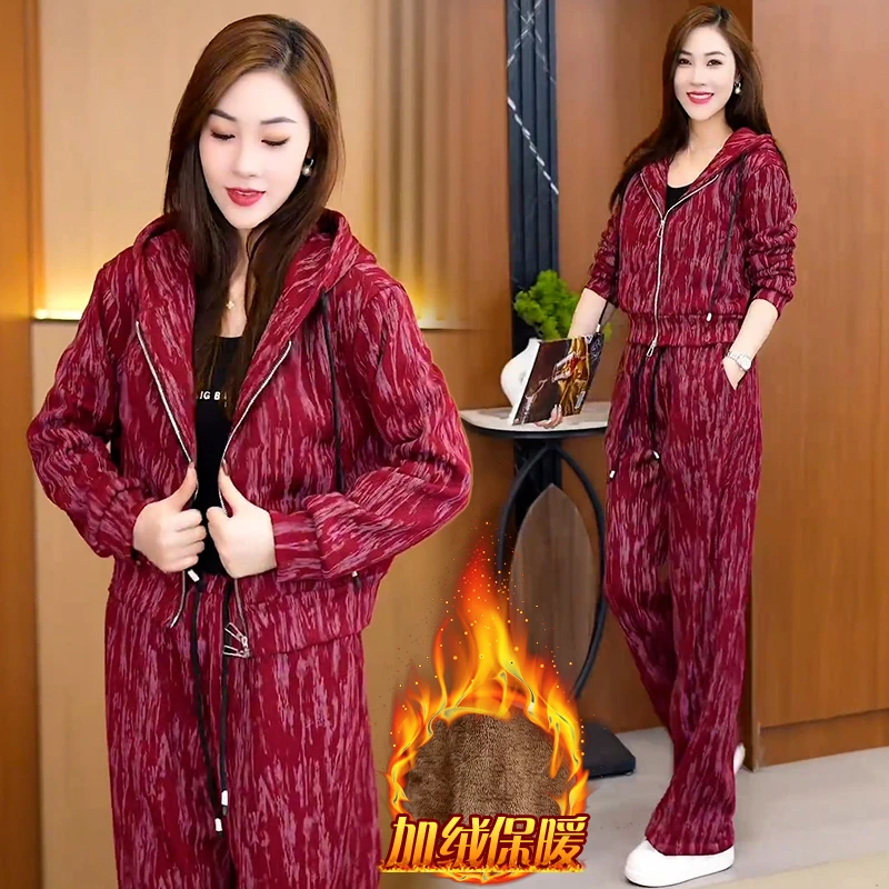 时尚加绒加厚套装女2024年秋冬新款休闲百搭连帽外套阔腿裤两件套