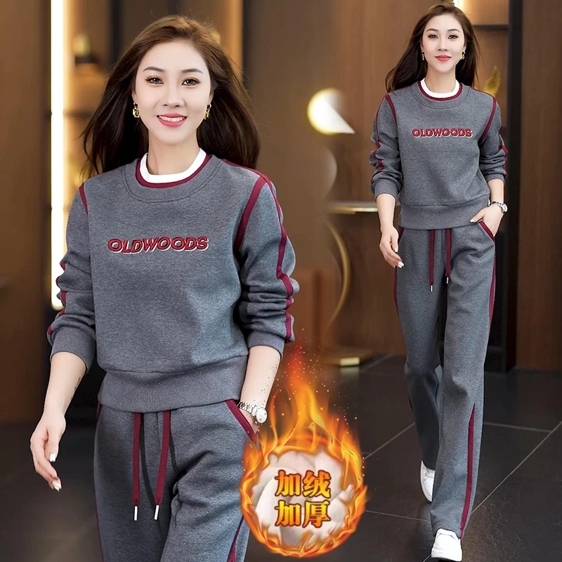 高含棉加绒加厚套装女2024年秋冬新款时尚韩版卫衣阔腿裤两件套潮
