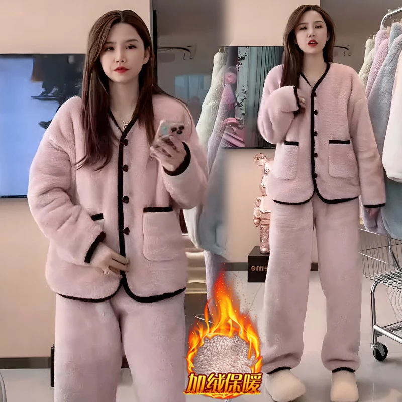 简约小香风居家服套装女2024年冬季新款加绒加厚保暖显瘦两件套潮