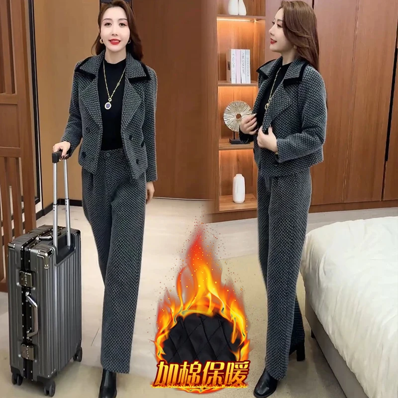 2024年秋冬新款千鸟格夹棉加厚套装女时尚洋气修身显瘦长裤两件套