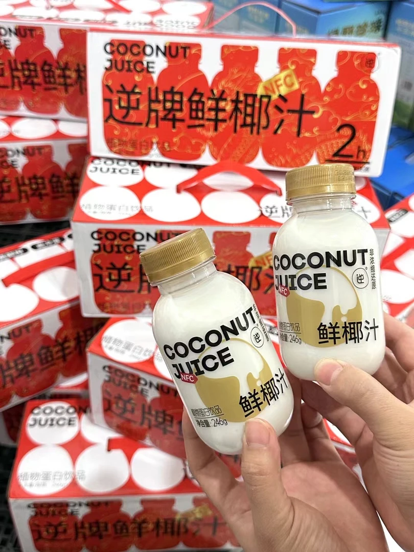 逆牌鲜椰子汁10瓶（箱）