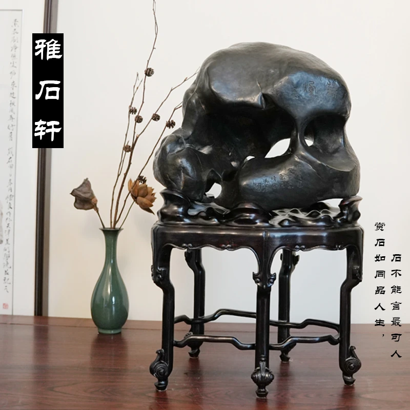 太湖石老藏《洞韵天岫》摆设玄关书房手工