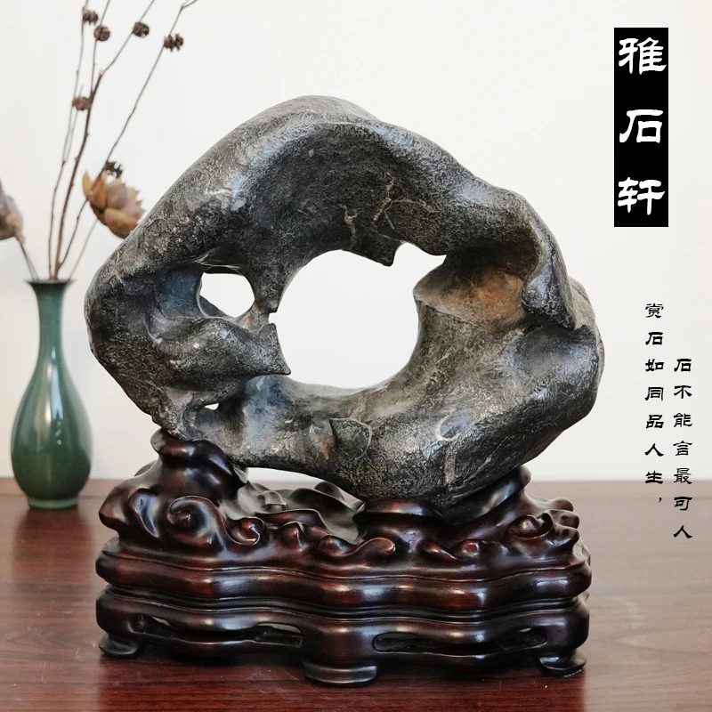 太湖石老藏精品【水月洞天】摆设书房客厅中式