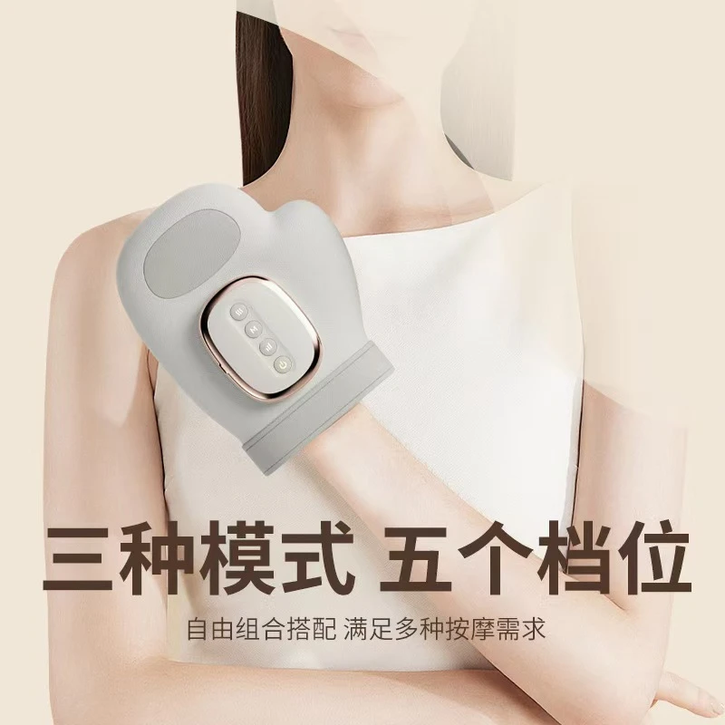 智能手部按摩器手指按摩器美手仪手指手掌手腕关节加热敷气压分指