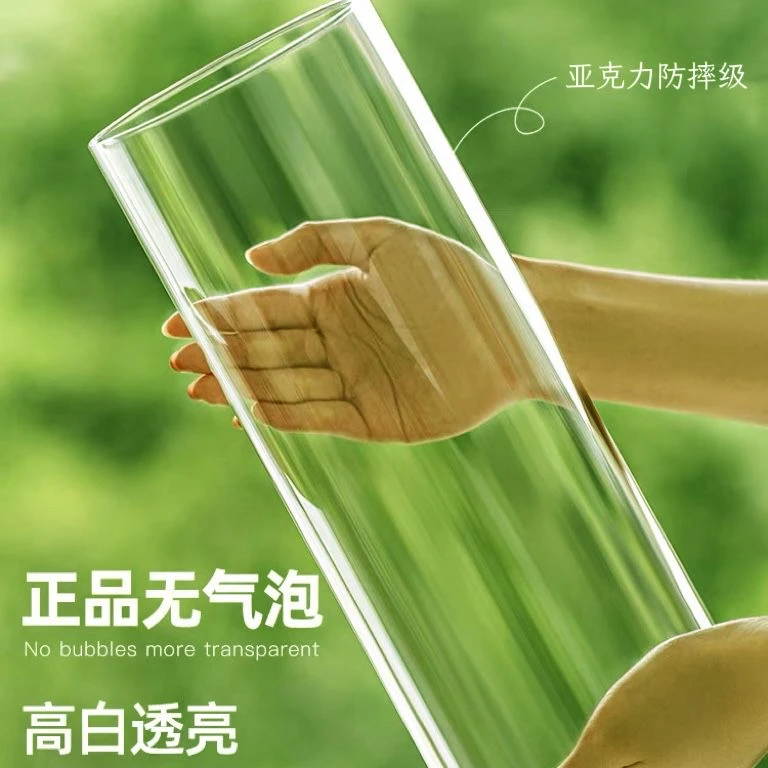 【花瓶福袋】  亚克力透明花瓶家庭养花