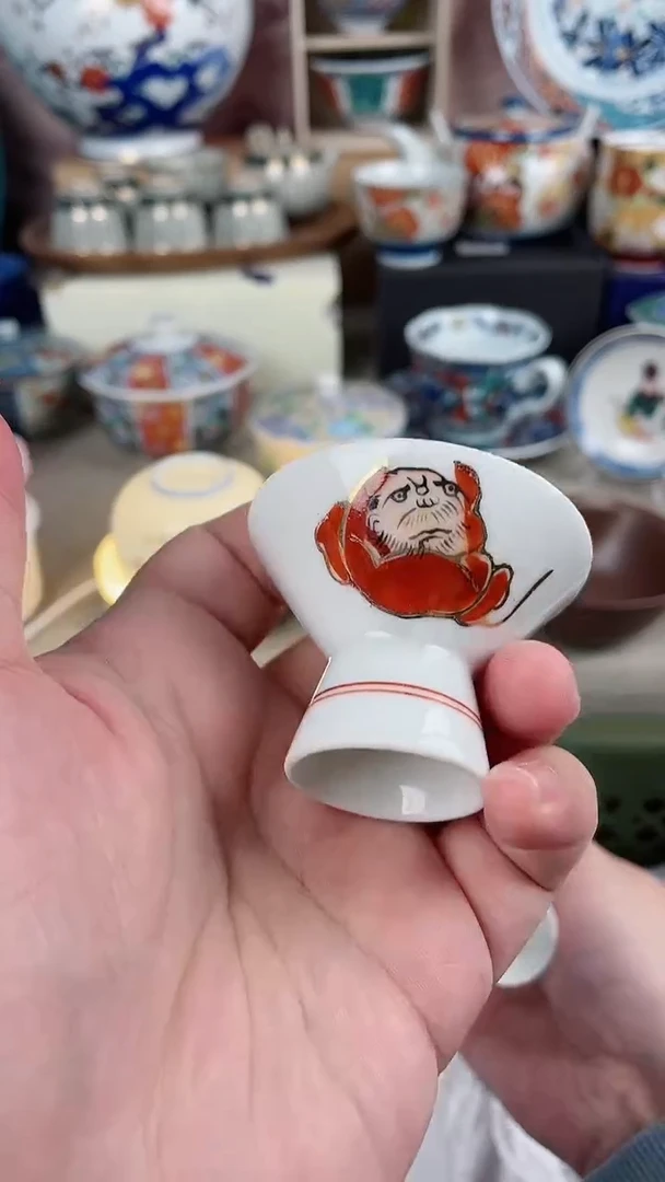 【闪购商品】瓷瓷片6