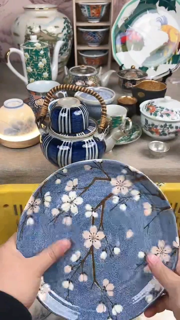 【闪购商品】瓷瓷片14