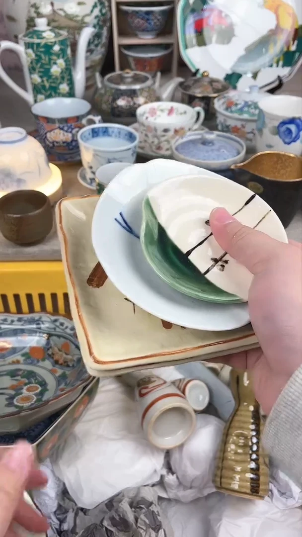 【闪购商品】瓷瓷片10