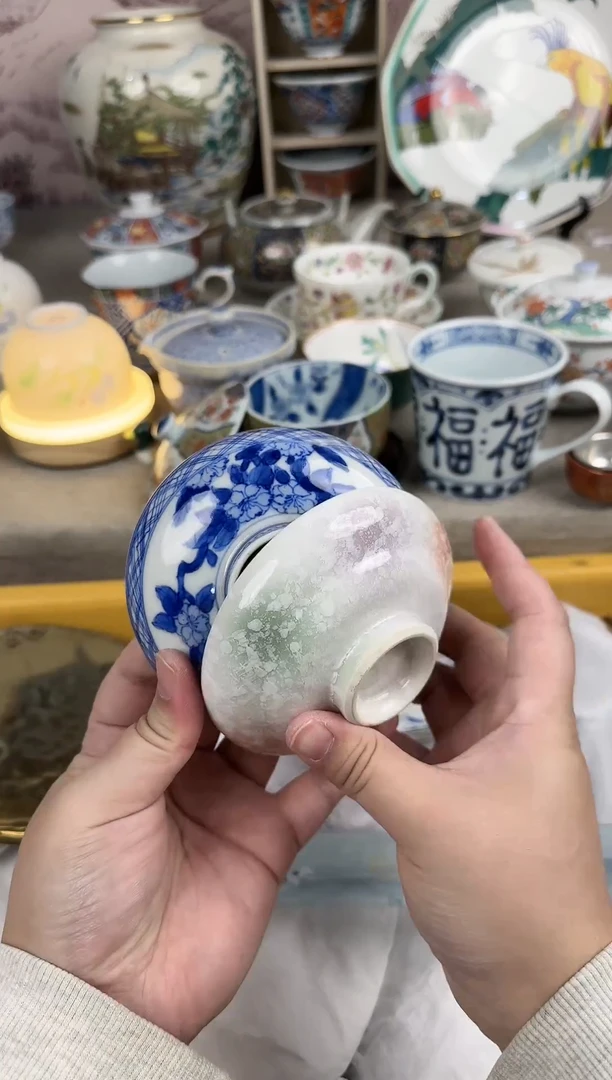 【闪购商品】瓷瓷片1