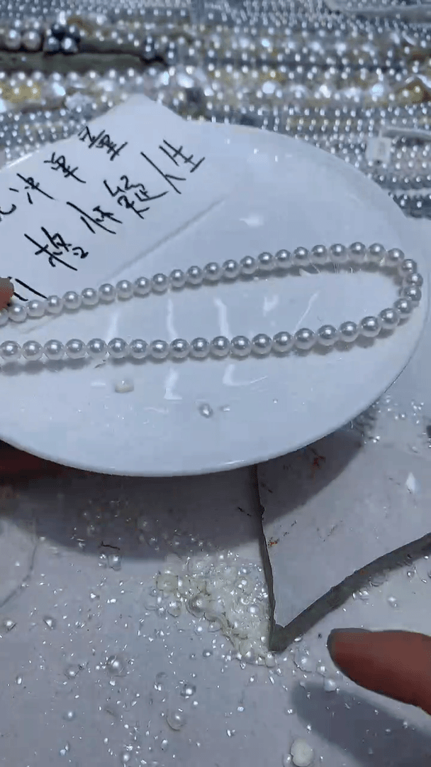 【闪购商品】淡水珍珠颈饰未镶嵌1