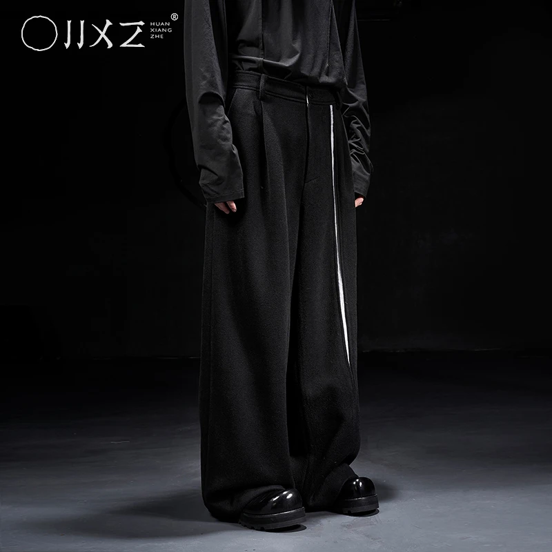 幻象者冬季新款日系复古加厚羊毛呢长裤男阔腿裤宽松直筒休闲裤