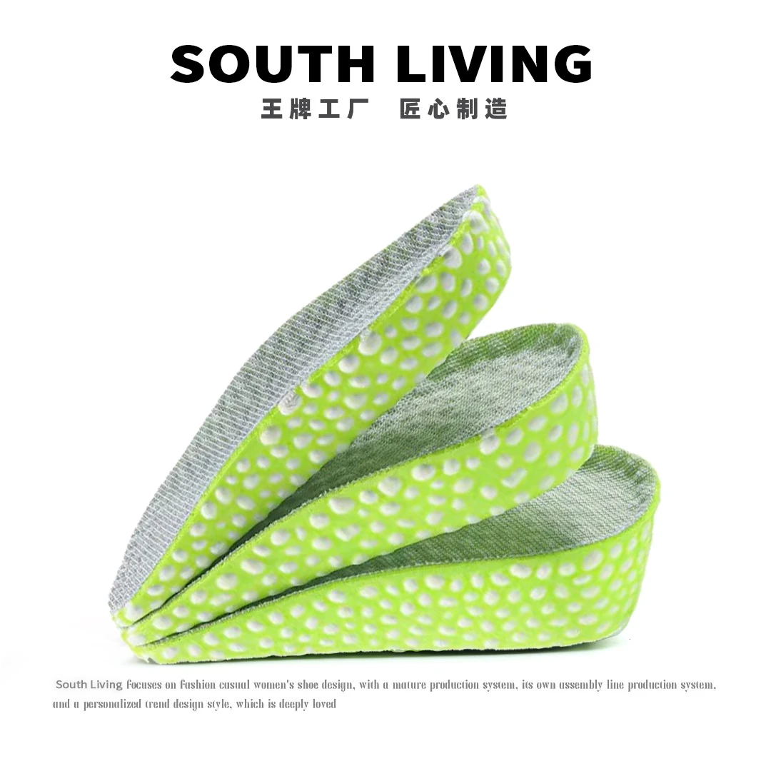 增高鞋垫女男吸汗防臭踩屎感隐形内增高舒适不累脚运动减震不塌陷