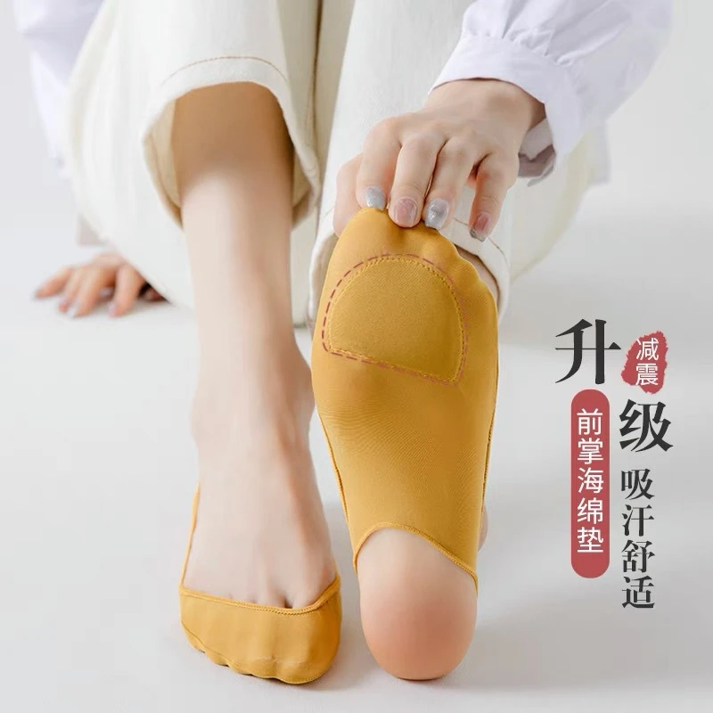 【高跟鞋防磨脚】海绵垫半掌船袜隐形袜子女士高跟鞋必备