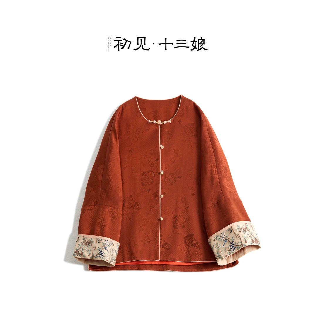 初见十三娘『孤城』通体花罗香云纱100桑蚕丝汉服外套 日常百搭贵气