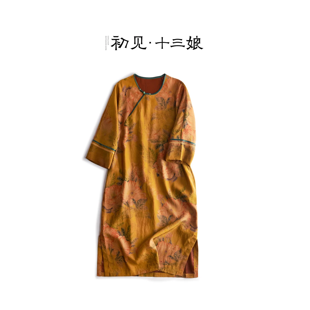 初见十三娘『星和』复古中式国风夏季缎面重磅圆领时尚香云纱袍子