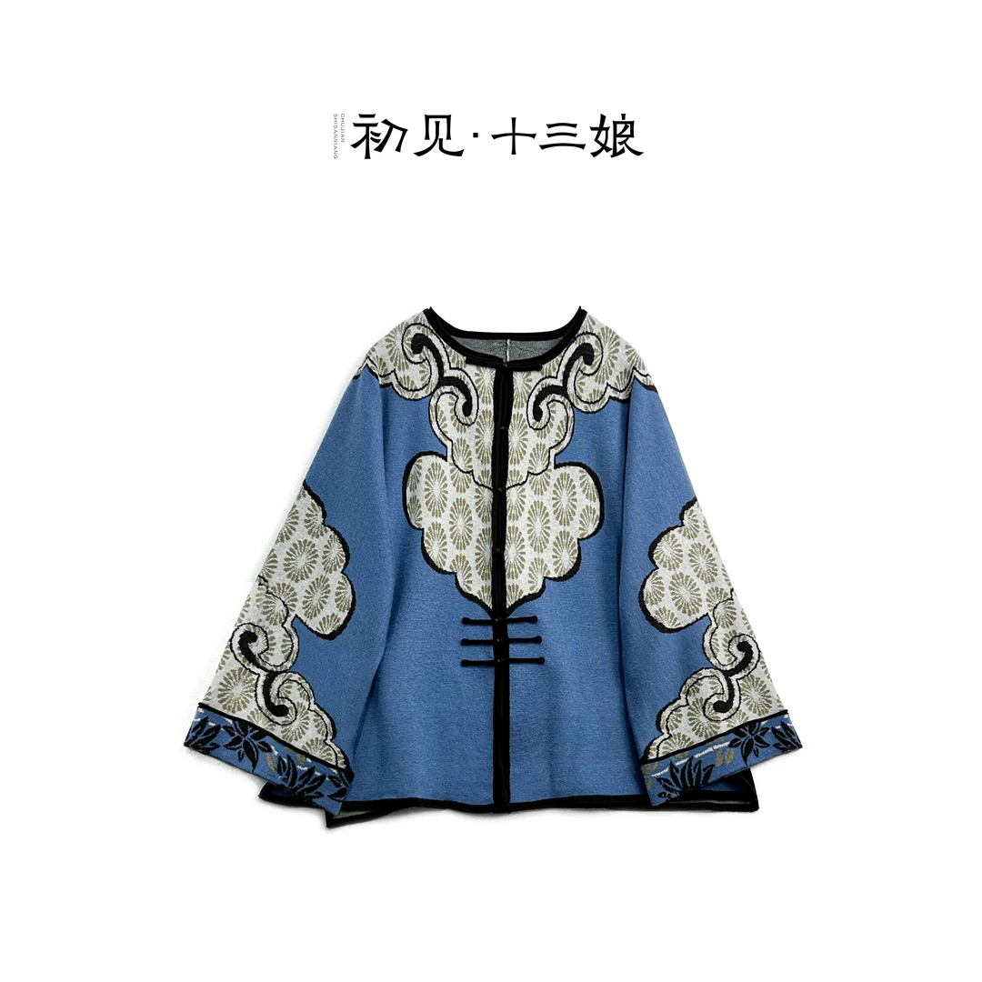 初见十三娘『孔令舞』新中式国风减龄日常绵羊毛新中式国风汉服外套